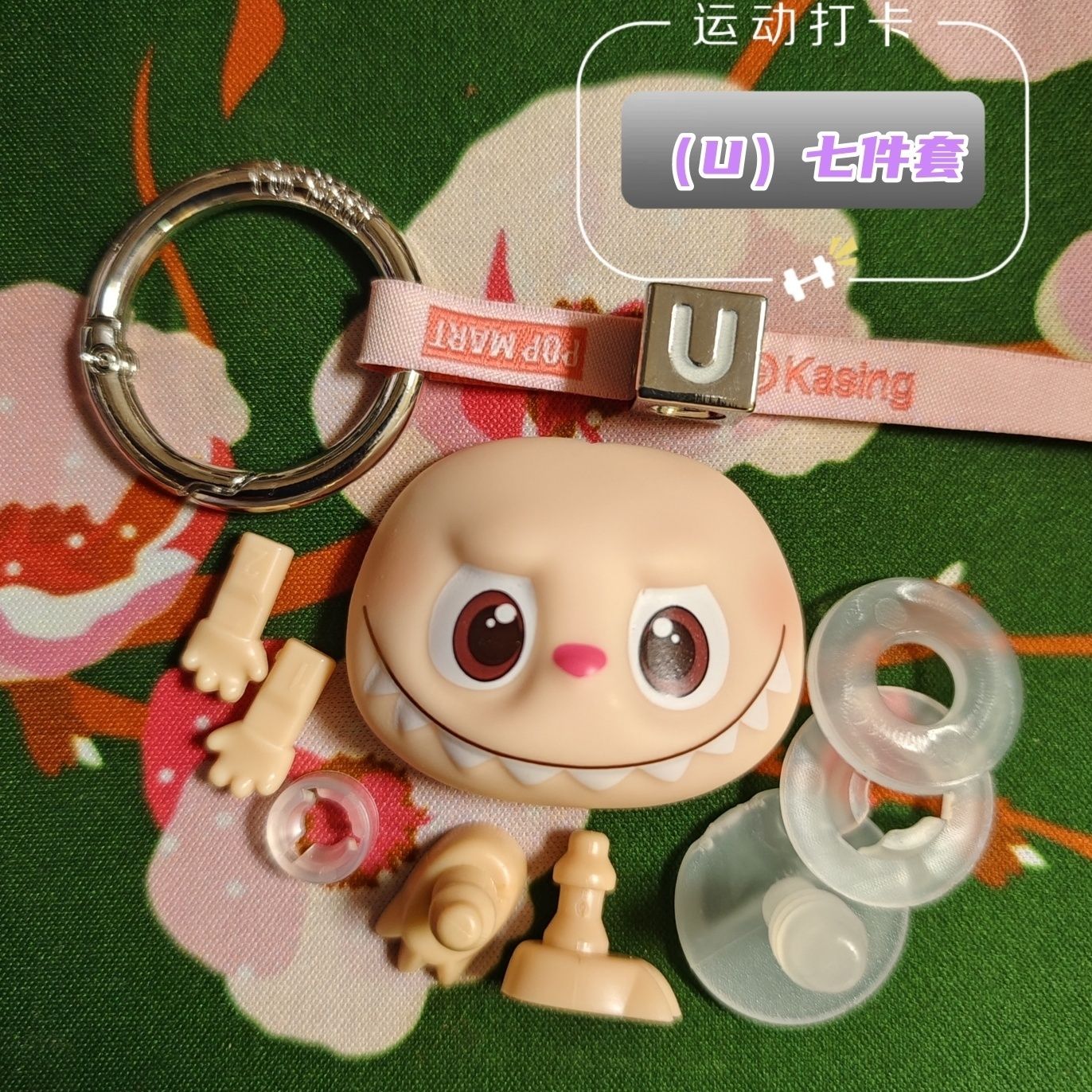 Labubu The Monsters Pin for Love Series Handmade DIY Suit