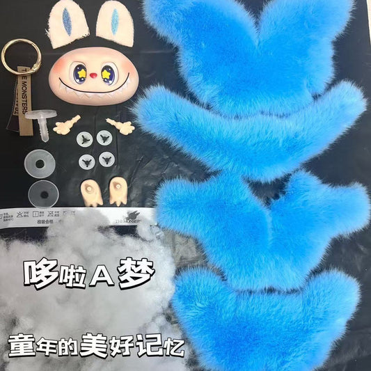 Labubu DIY Material Kit for Customizing Dolls DIY New Hot-Selling Doll Material Kit[Dorah A Dream Blue]