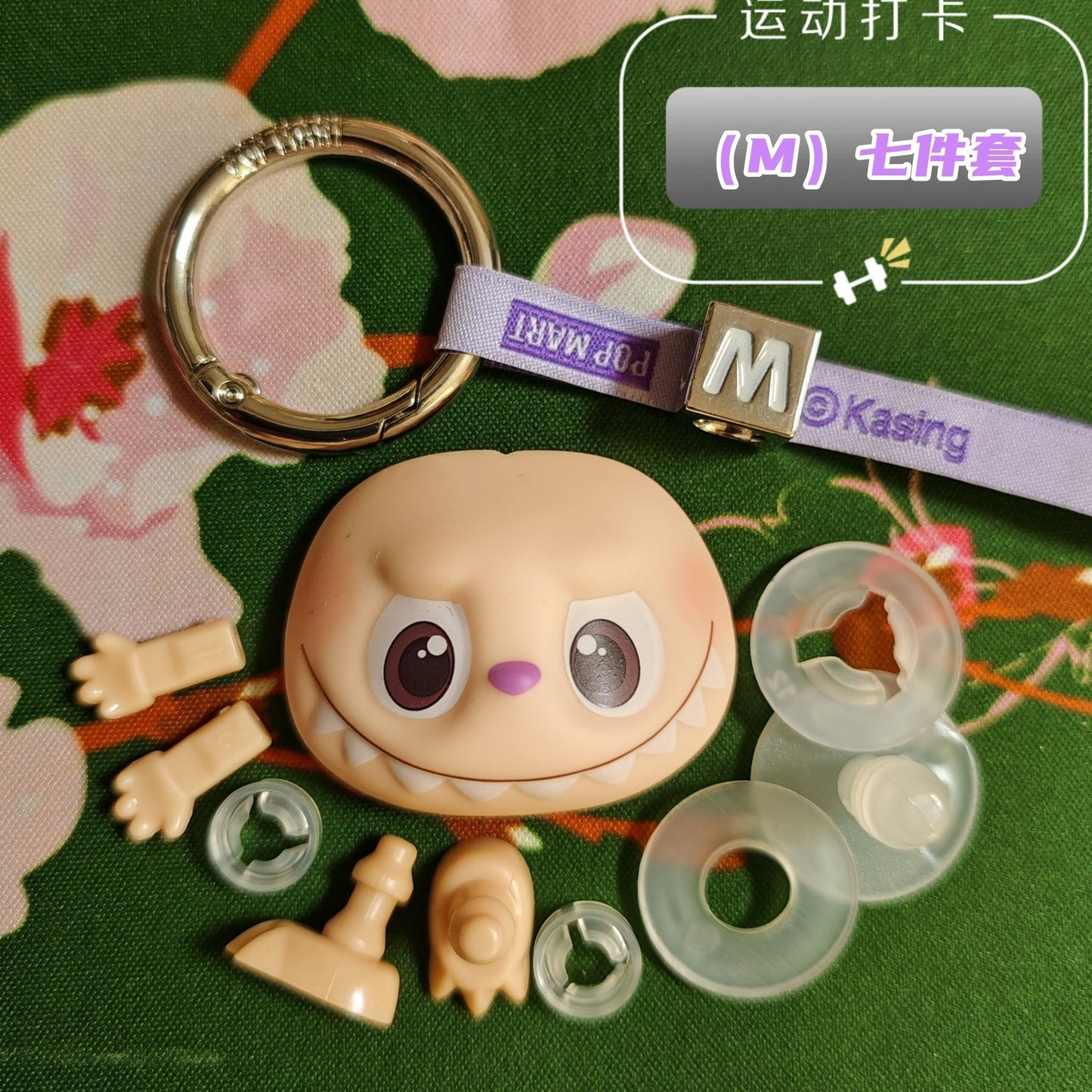 Labubu The Monsters Pin for Love Series Handmade DIY Suit
