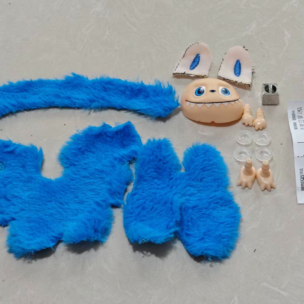 Labubu Material Package DIy Full Set of Handmade Material Kit Fourth Generation