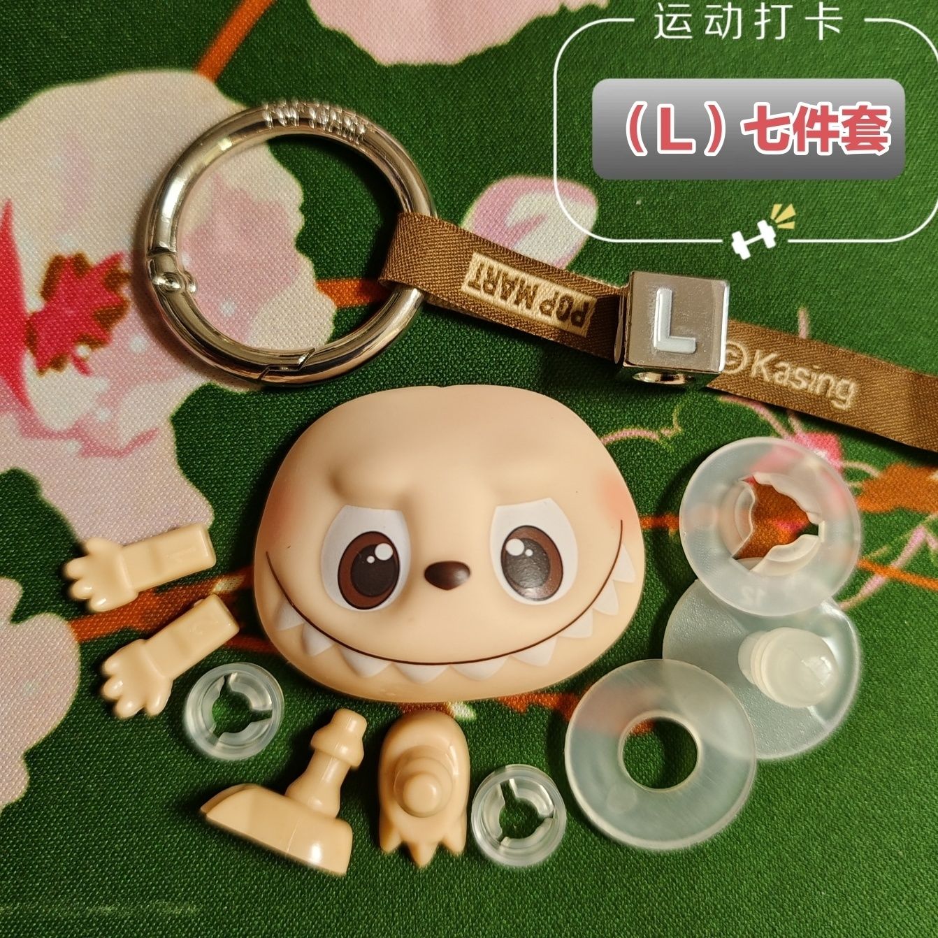 Labubu The Monsters Pin for Love Series Handmade DIY Suit