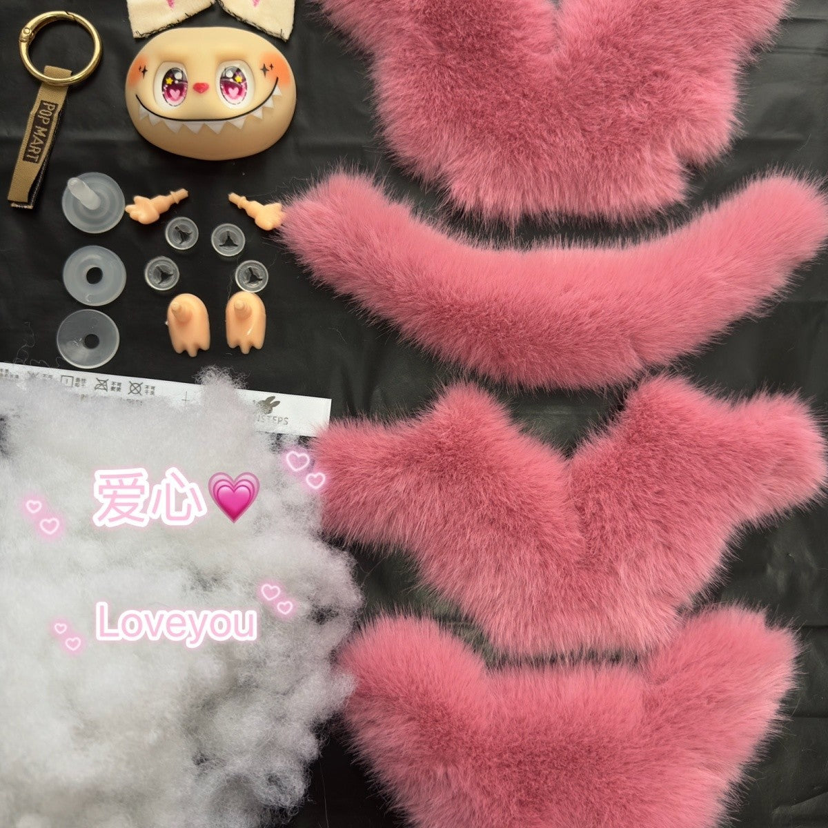 labubu DIY Kit DIY New Doll Hot-Selling Material Kit Handmade Full Set