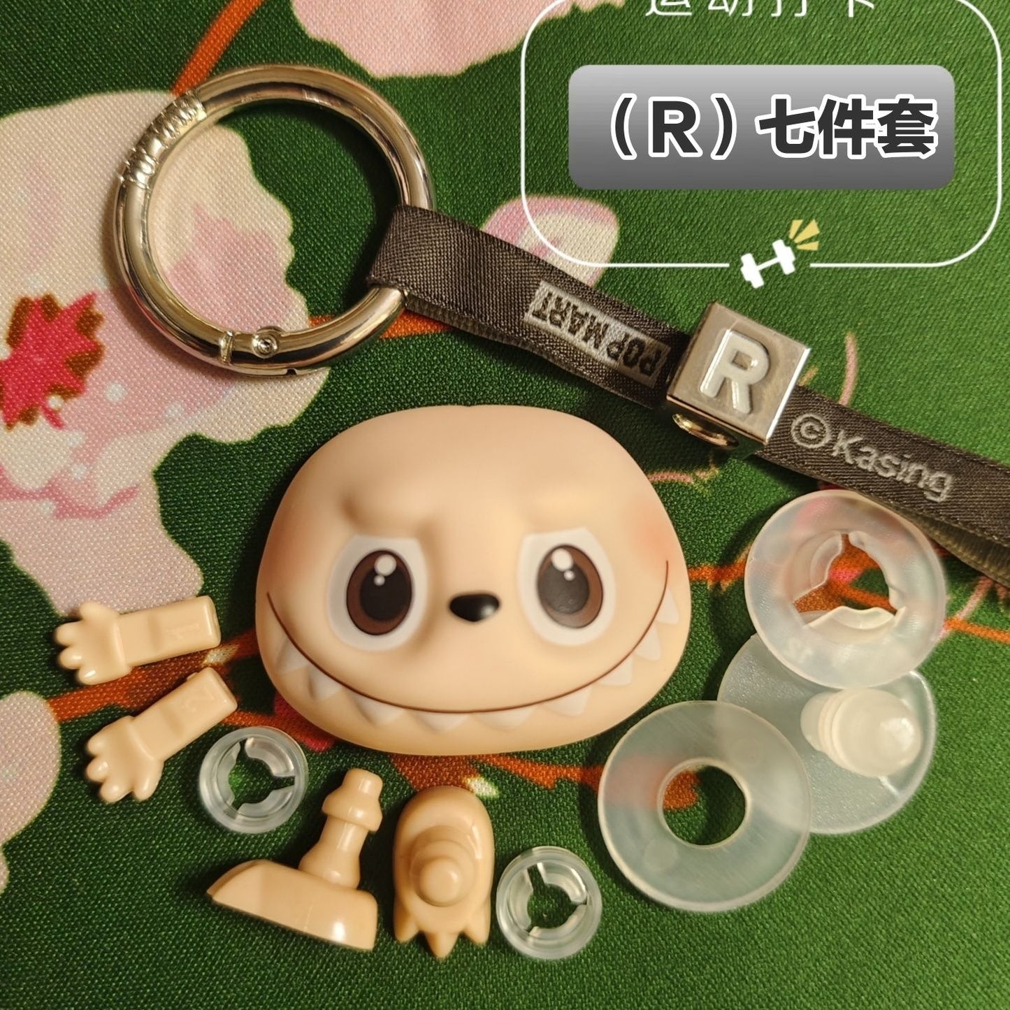 Labubu The Monsters Pin for Love Series Handmade DIY Suit