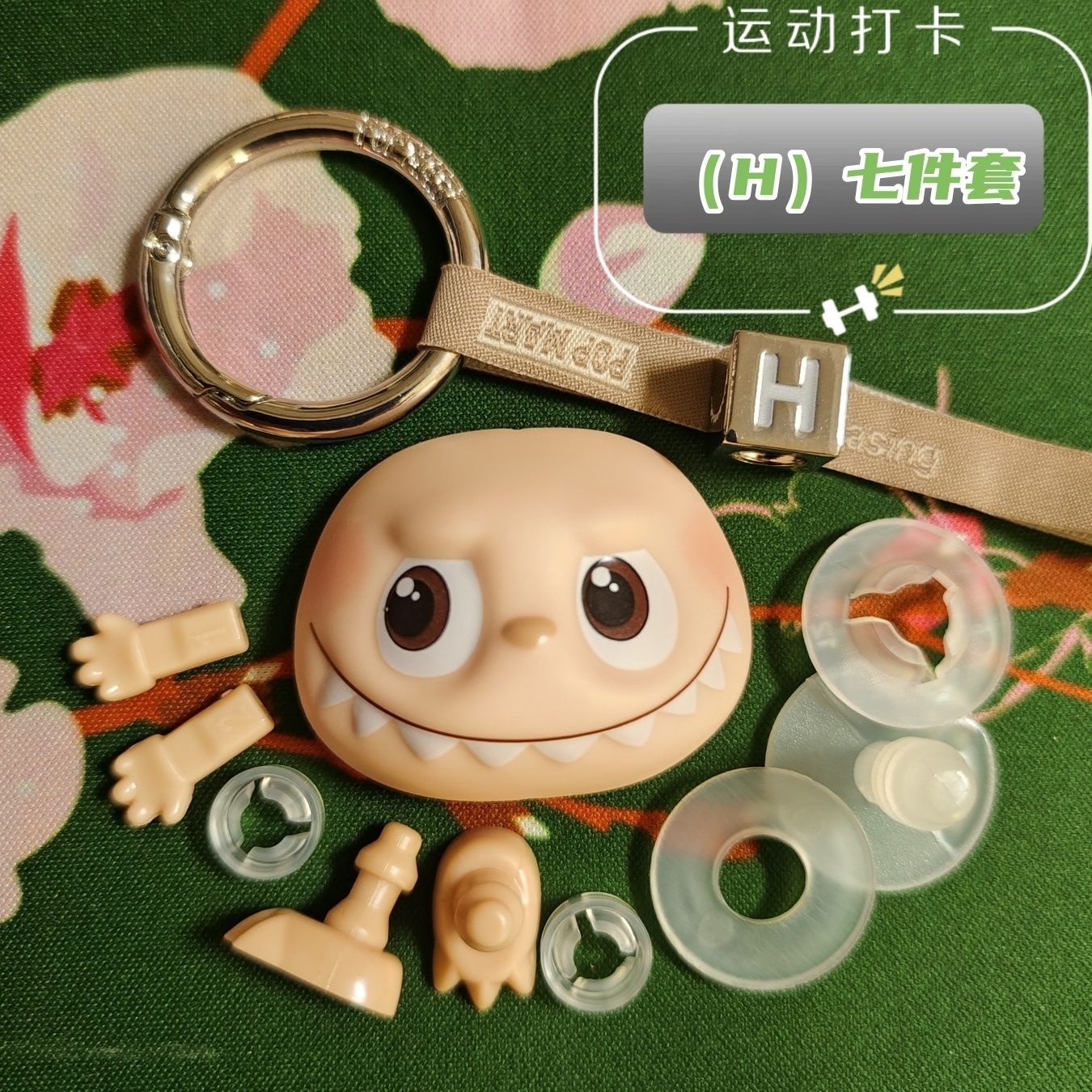 Labubu The Monsters Pin for Love Series Handmade DIY Suit